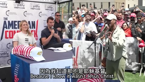 烈火奶奶黑姊版來了
