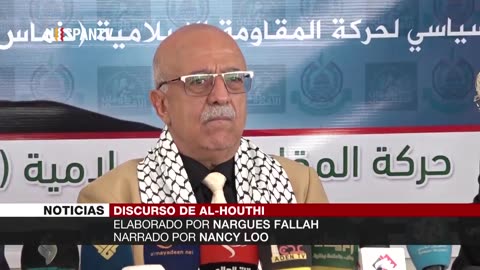 Al-Houthi promete duras respuestas al enemigo sionista