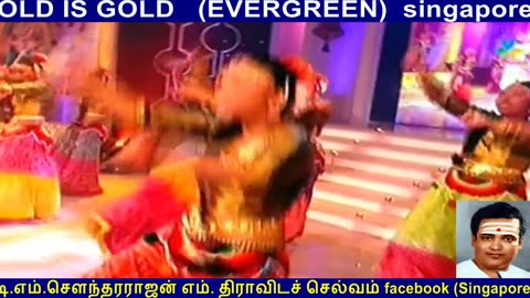 Thanapathy (nyabagam Varudhe) By Tms Fans Singapore Thiravida Selvan Vol 26