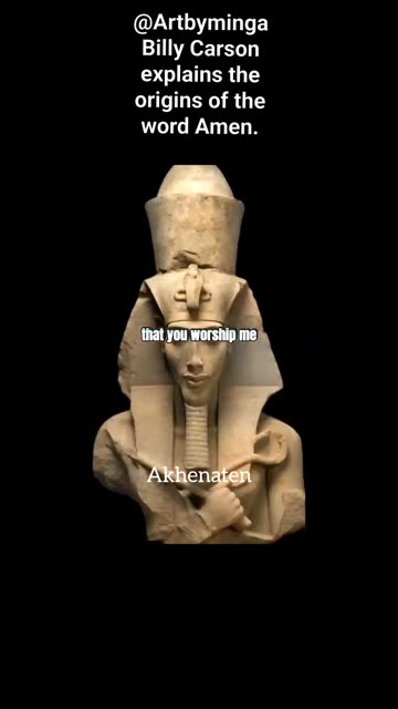 SAYING AMEN IS A TRIBUTE TO the EGYPTIAN GOD AMUN