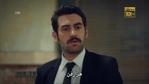 Serie trk episode 9