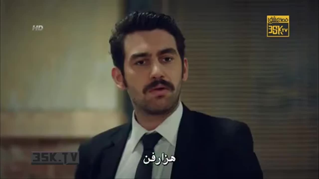 Serie trk episode 9