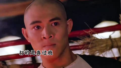 This is a classic martial arts movie.