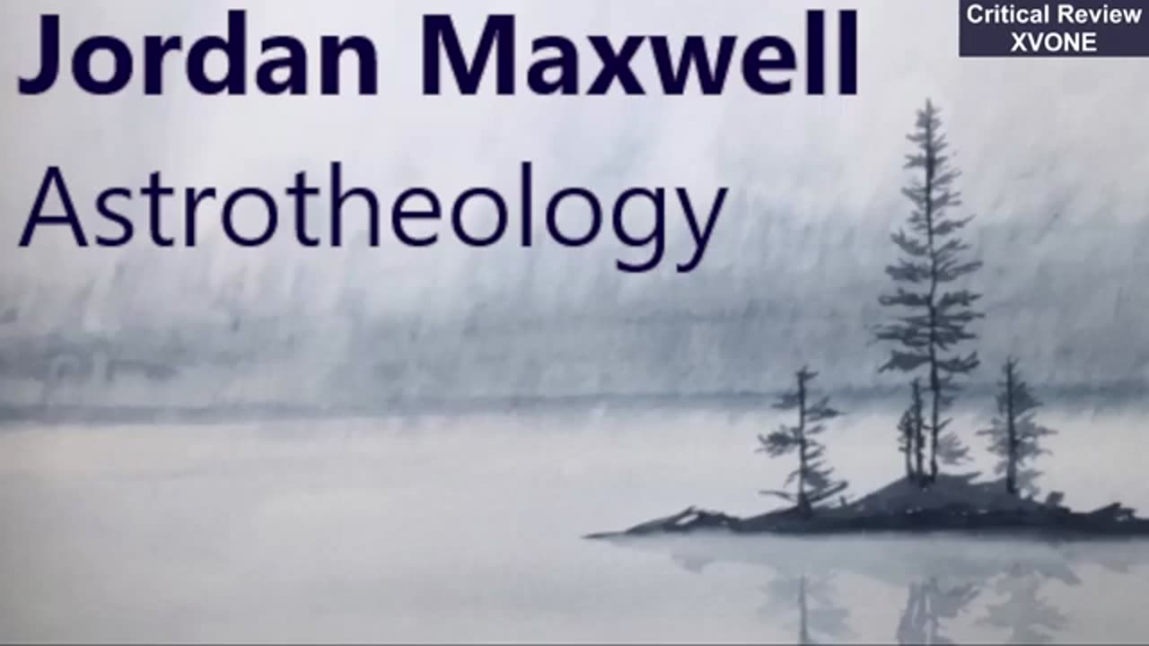 Джордан Максвелл - Астротеология