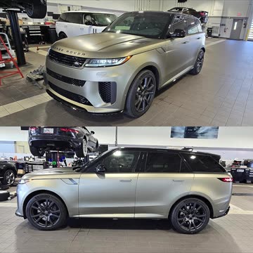 2024 Land Rover Range Rover Sport SV.