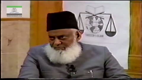 Dars-e-Hadith Dr. Israr Ahmed in English | Arbaeen-e-Nawawi 4/16