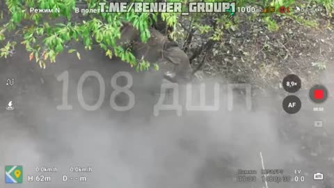 Warning! Drone Footage From the 108th Air Assault Regiment