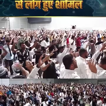 Portugal Crusade में Europe के 20+ देशों के लोग हुए शामिल ‪