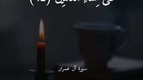 Watch and like to get else