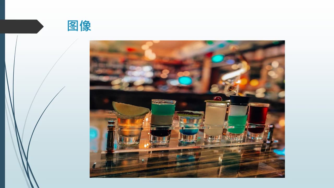 需要最好的酒吧 大 民安里，就來我們這裡吧！