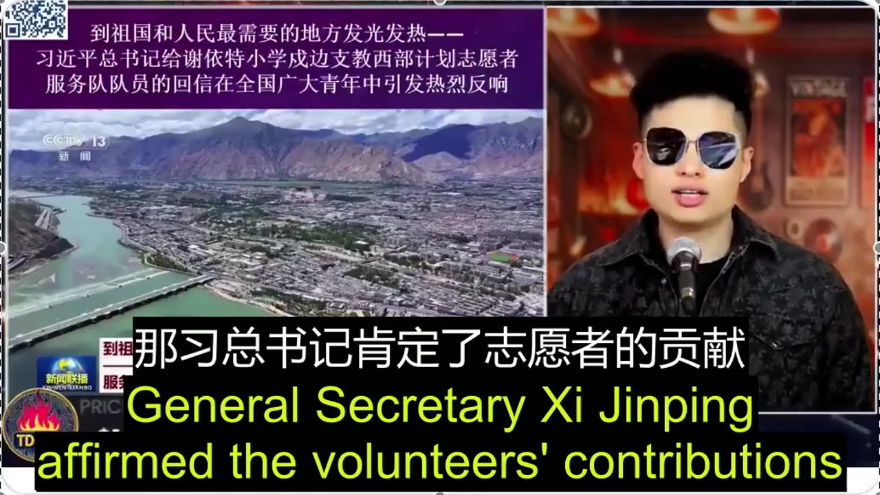 COOL NEWS - 2025.05.04