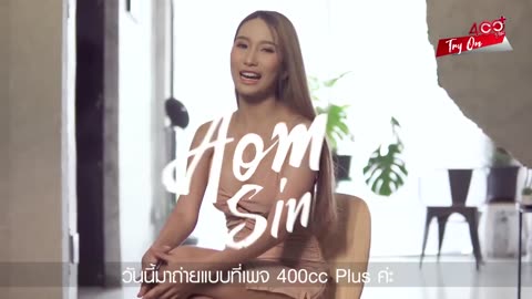 Aomsin porn star baby hot model photo shot