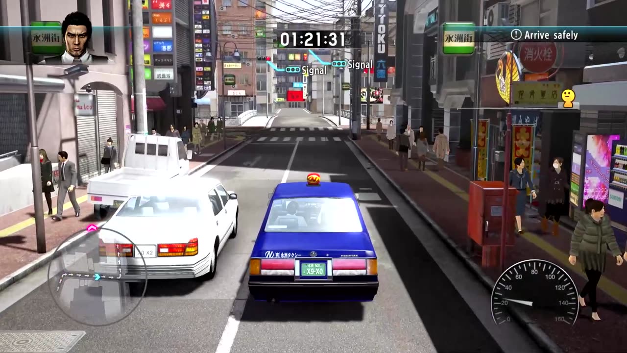 Yakuza 5 Gameplay Walkthrough Part 11 - No Commentary