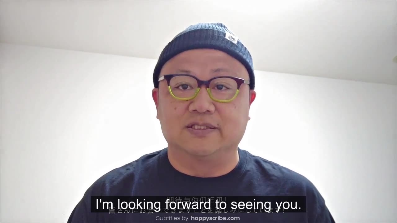 Arknights - Ambience Synesthesia 2025 - Greetings from DJ OKAWARI