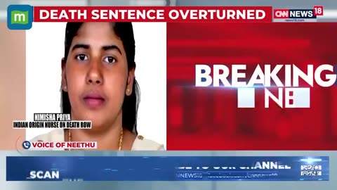 Yemen Court Revokes Death Sentence of Indian Nurse Nimisha Priya