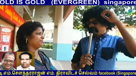 Thanapathy (nyabagam Varudhe) By Tms Fans Singapore Thiravida Selvan Vol 50