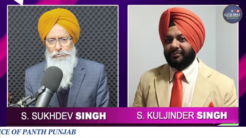 ਸਾਬਕਾ ਪ੍ਰਧਾਨ ਮੰਤਰੀ ਹਾਰਪਰ ਨੇ ਭਾਰਤ ਨਾਲ ਨਵੇਂ ਸਬੰਧਾਂ ਦੀ ਮੰਗ ਕੀਤੀ, ਕਤਲ ਦੀ ਜਾਂਚ ਦਾ ਜ਼ਿਕਰ ਨਹੀਂ ਕੀਤਾ