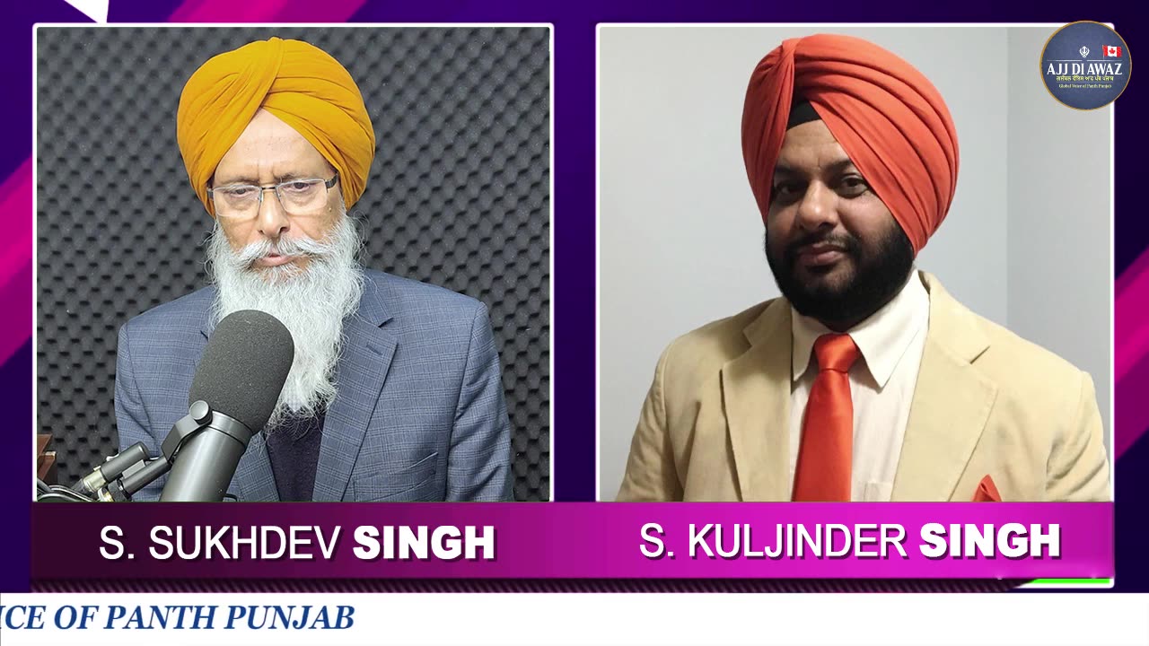 ਸਾਬਕਾ ਪ੍ਰਧਾਨ ਮੰਤਰੀ ਹਾਰਪਰ ਨੇ ਭਾਰਤ ਨਾਲ ਨਵੇਂ ਸਬੰਧਾਂ ਦੀ ਮੰਗ ਕੀਤੀ, ਕਤਲ ਦੀ ਜਾਂਚ ਦਾ ਜ਼ਿਕਰ ਨਹੀਂ ਕੀਤਾ