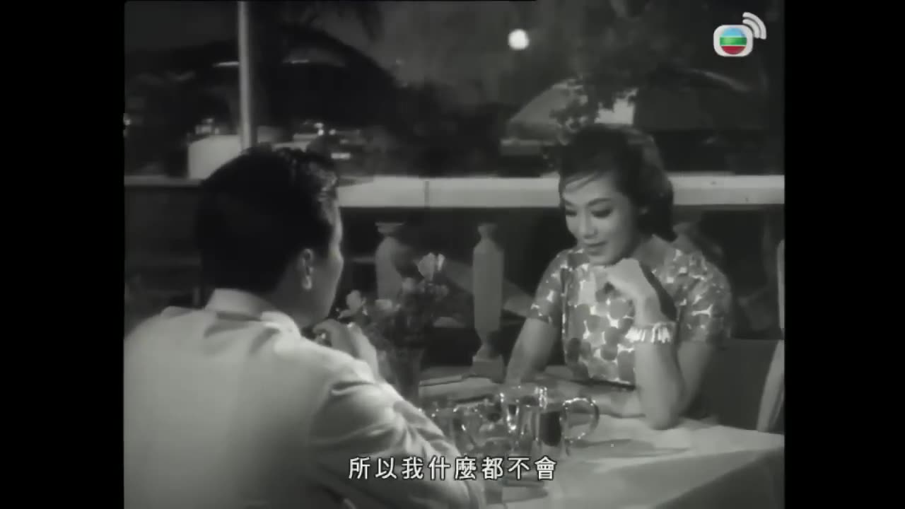 五月雨中花上 (1960)|謝賢|嘉玲|江雪|岳文|上官筠慧|司馬華龍|導演:秦劍 | 原著:李我 .mp4