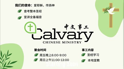 Worship and Prayer Night 05.04.2025