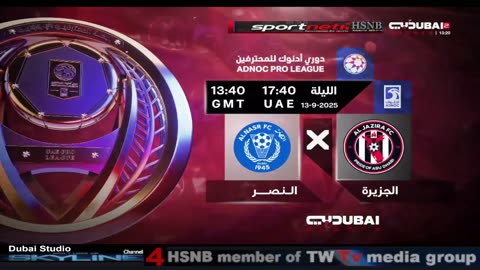 HSNB Skyline Channel 8 - live reatsream from Eutelsat9b