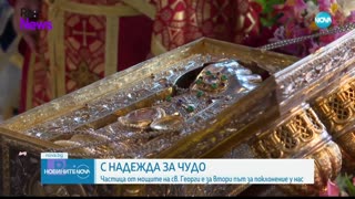 #Новини #NEWS #LIVEhighlights #TikTokLIVE #LIVE #BulgariaNews