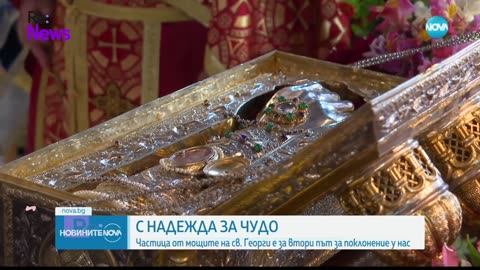 #Новини #NEWS #LIVEhighlights #TikTokLIVE #LIVE #BulgariaNews