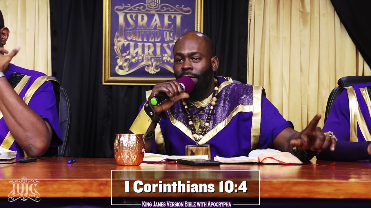 IUIC THE REMOVAL OF THE VEIL PART 1.mp4