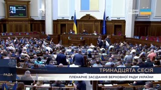 Ukrainians cheer as power of anti-graft agencies restored