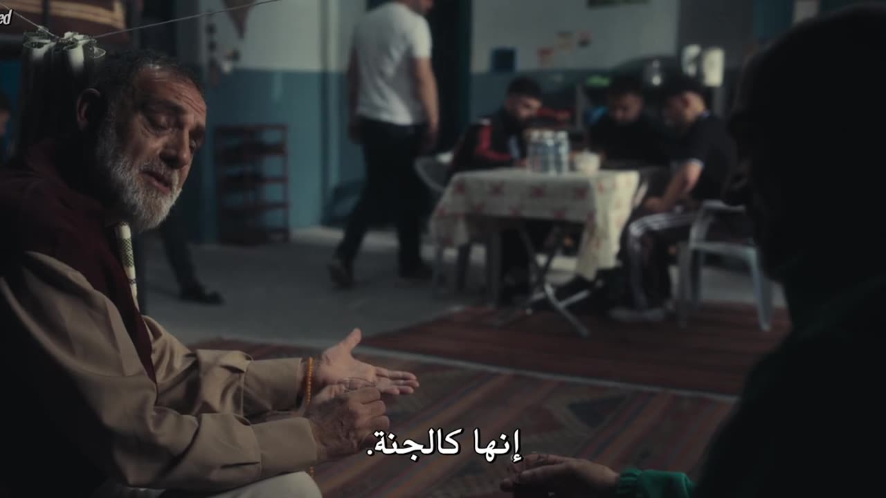 Serie trck episode 2