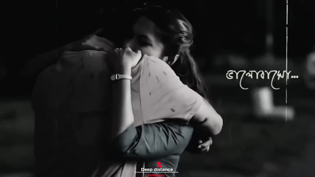 তুমি শেষ বিকেলে বিষন্ন মেঘ জমা আকাশের ভয়ঙ্কর সুন্দর প্রিয় ..🖤🥀