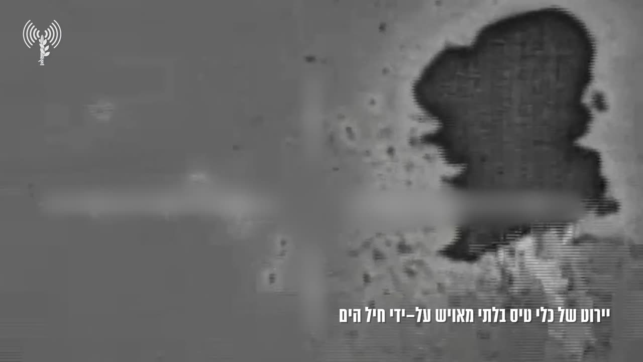 In the past hour, seven drones launched at Israel were intercepted by the Israeli