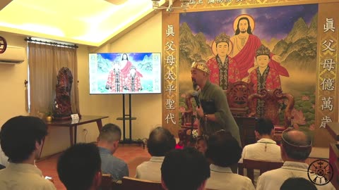 台湾聖殿韓国語礼拝한국 수요예배 09 03 2025