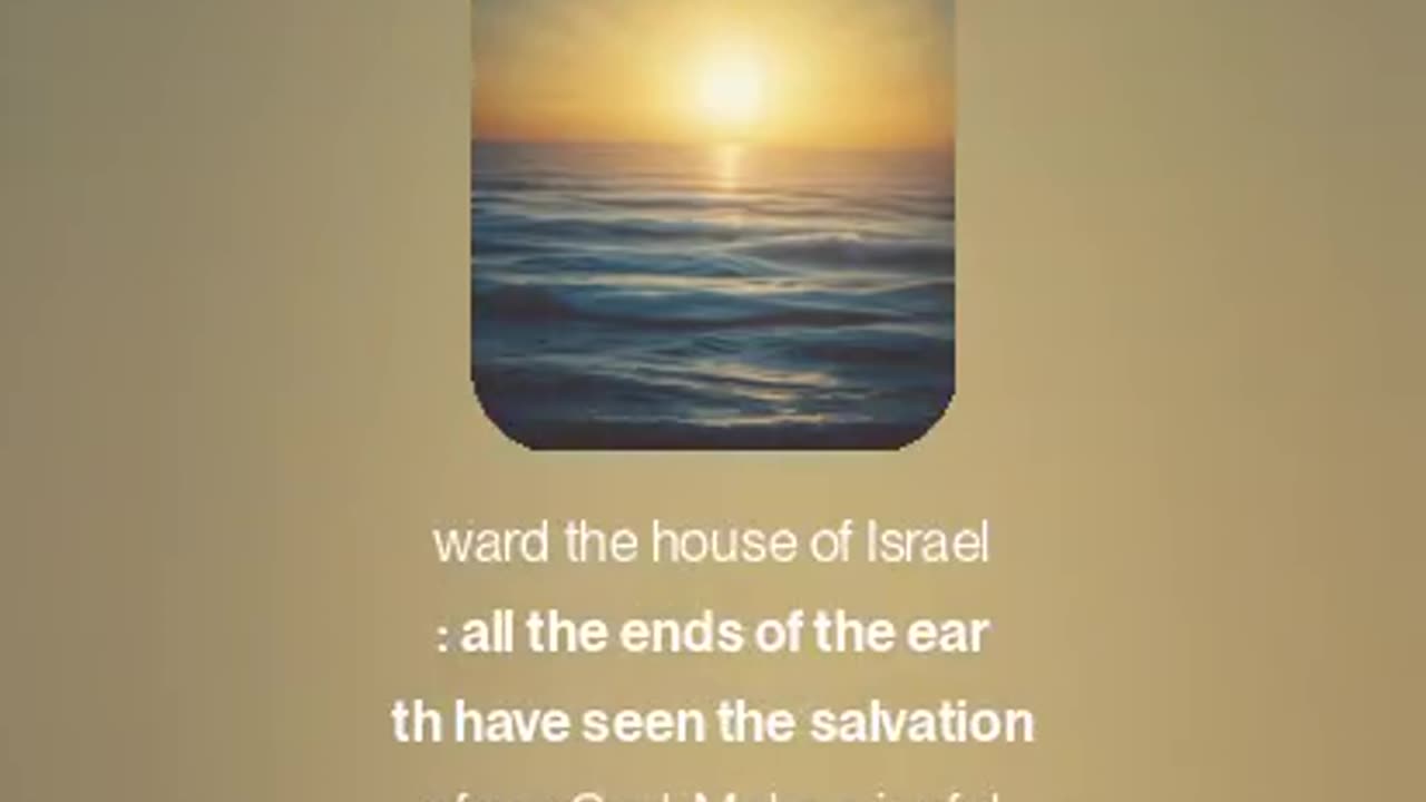 Psalm 98