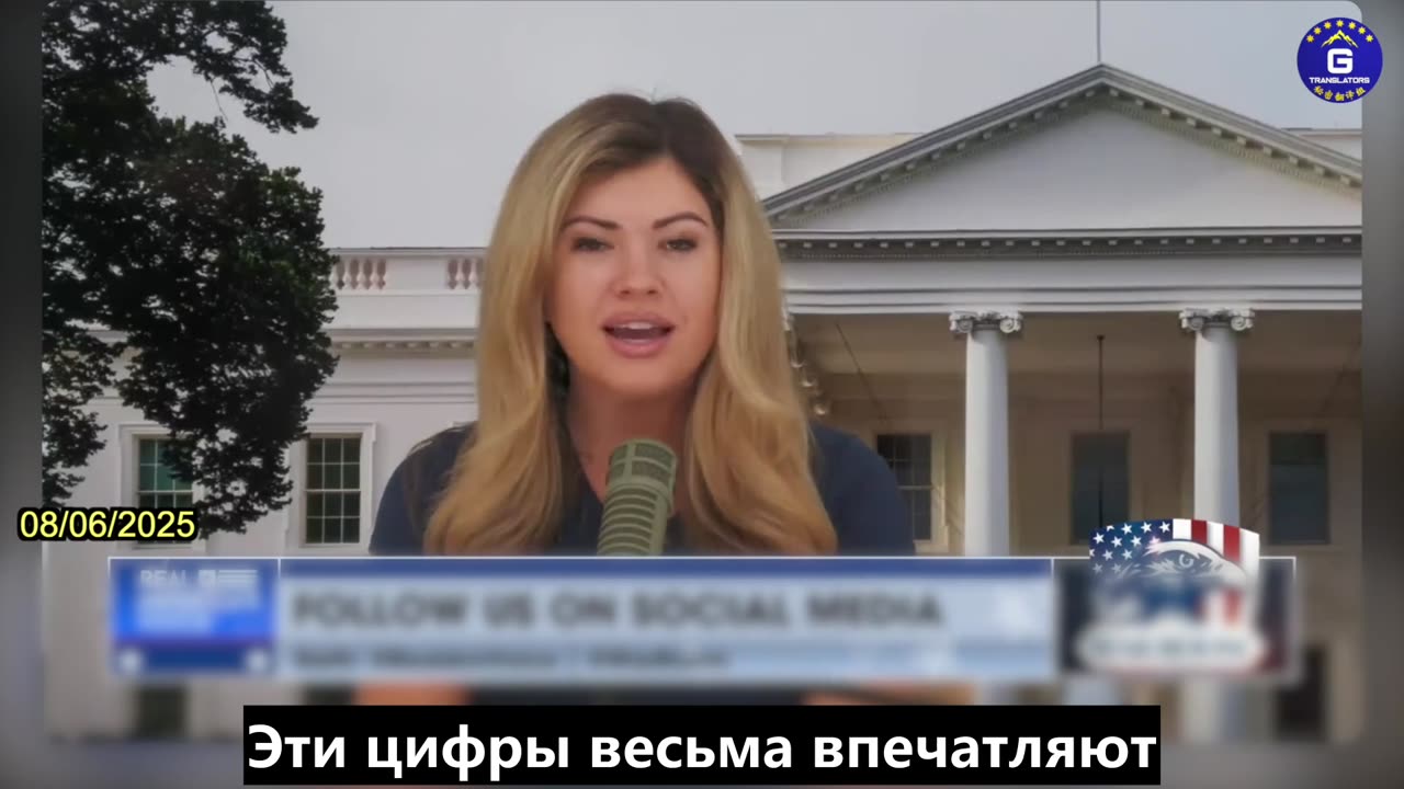 【RU】КПК привлекает американских предателей, чтобы с помощью пропаганды и лоббирования помочь...