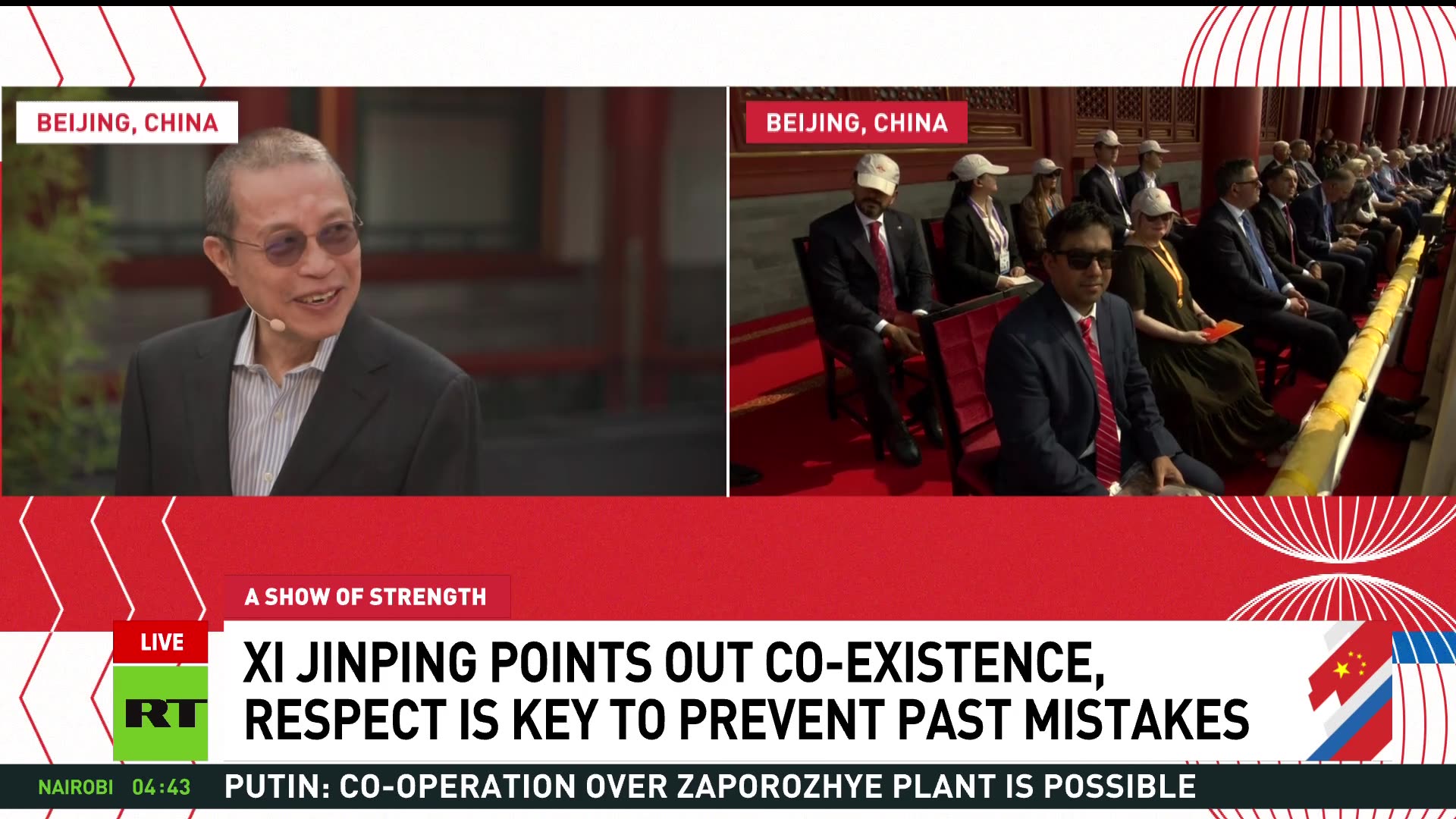 Europeans are now just surrogates of US — Charles Liu