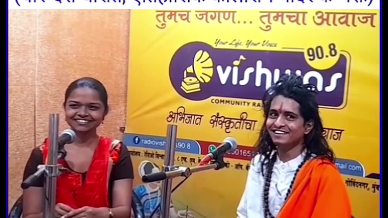 विश्वप्रसिद्ध ऐतिहासिक कालाराम मंदिर के वंशज पुजाधिकारी ने दिया, भक्त चारुदत्त थोरात का परिचय !