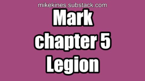 Mark 5