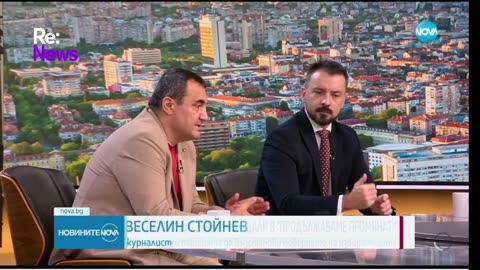 #Новини #NEWS #LIVEhighlights #TikTokLIVE #LIVE #BulgariaNews