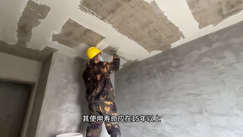 Record the whole process of spending a year to renovate the old house no 20