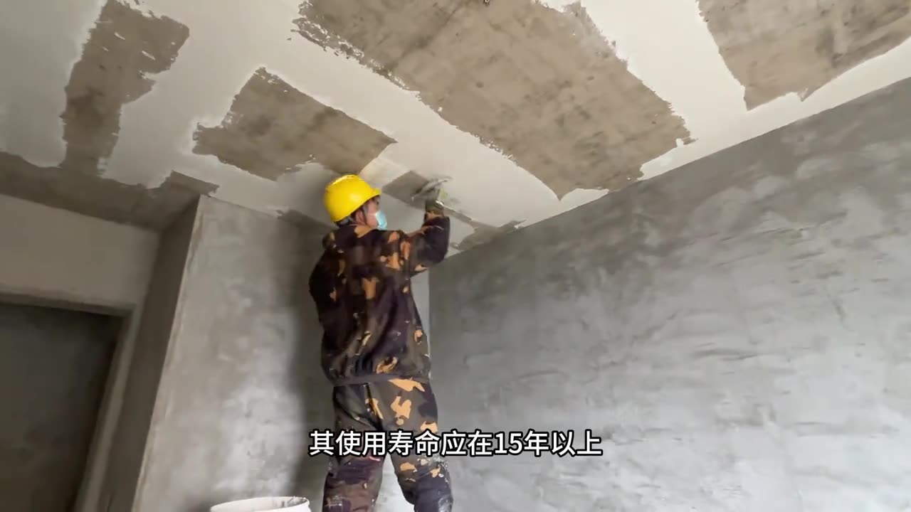 Record the whole process of spending a year to renovate the old house no 20