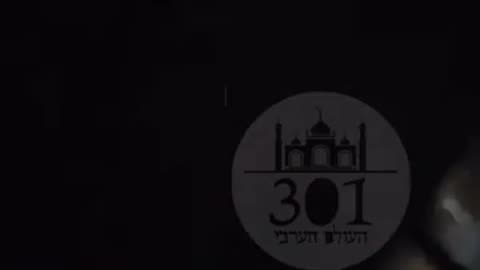 🚀🔥 Israel Iran War | Iranian missile strikes residential area in Haifa | RCF