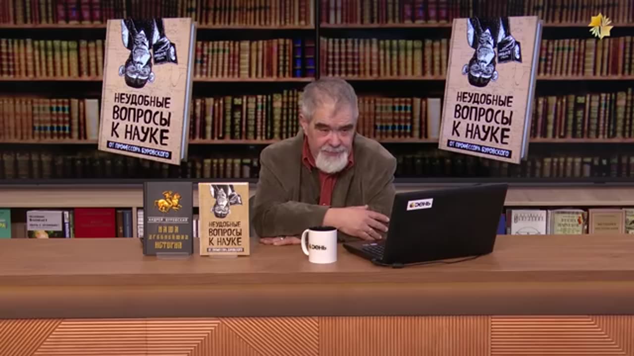 ⚡️⚡️⚡️ Австралия - Естественная лаборатория Андрей Буровский