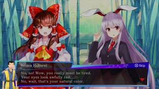 Touhou Spell Bubble (Switch2) day 4