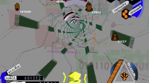 iS: Internal Section (PS1) English A trippy on rails shooter, from SquareSoft?