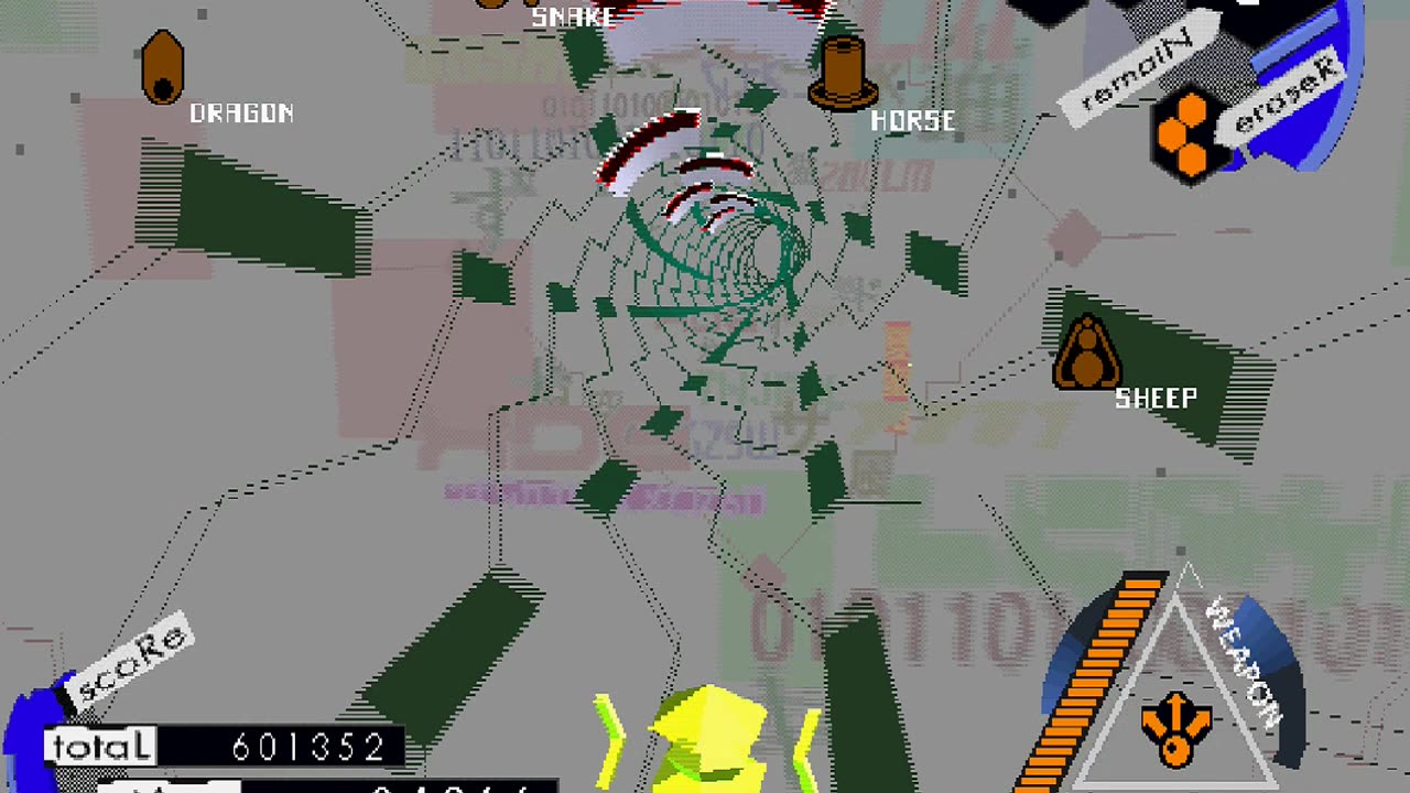 iS: Internal Section (PS1) English A trippy on rails shooter, from SquareSoft?