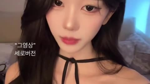 Korea's Beautiful Girl