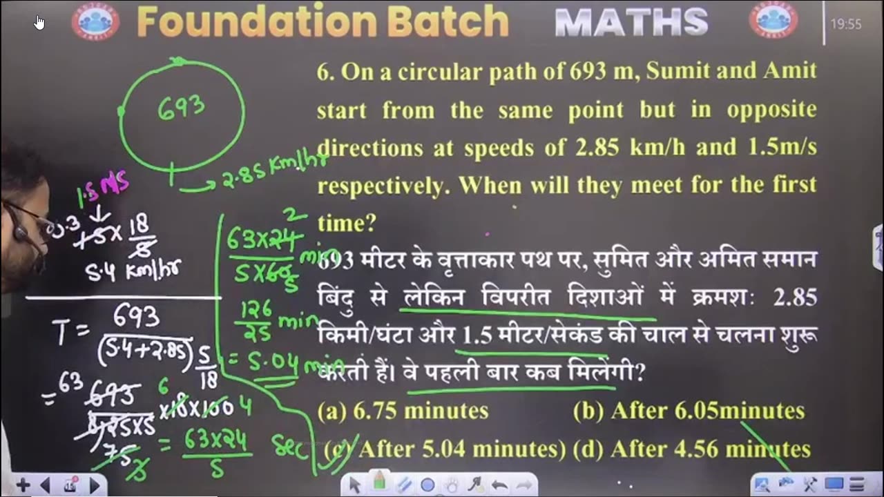 MATH CLASS, TIME AND SPEED CLASS #11