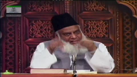 Muntakhab Nisab (Surah Baqarah 190 To 193) By Dr. Israr Ahmed |123/166