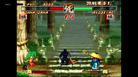 The First 15 Minutes of サムライスピリッツ: 剣客指南パック - 真 Samurai Spirits: 覇王丸地獄変 (PlayStation)